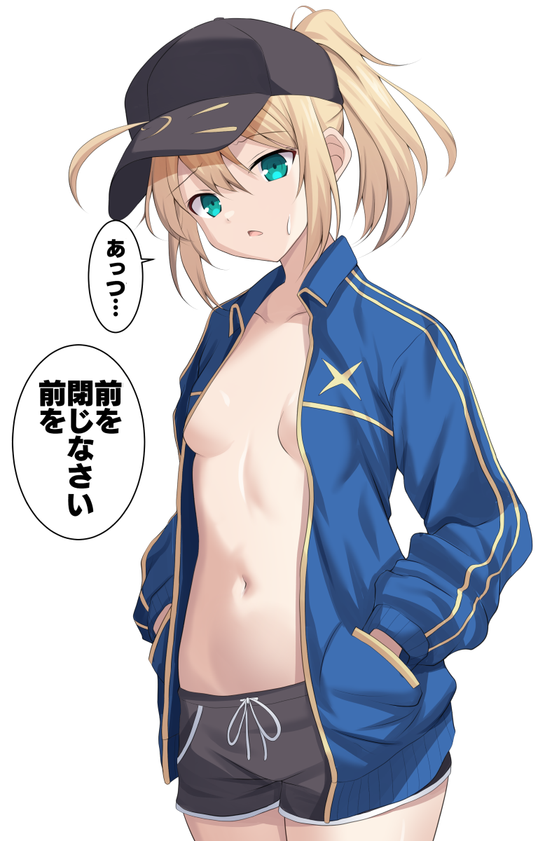 1girl :o artoria_pendragon_(fate) black_hat black_shorts blonde_hair blue_jacket blush breasts collarbone cowboy_shot cross_(crossryou) fate/grand_order fate_(series) green_eyes hands_in_pockets hat highres jacket mysterious_heroine_x_(fate) navel no_shirt open_clothes open_jacket ponytail shorts simple_background small_breasts solo speech_bubble sweatdrop translation_request white_background