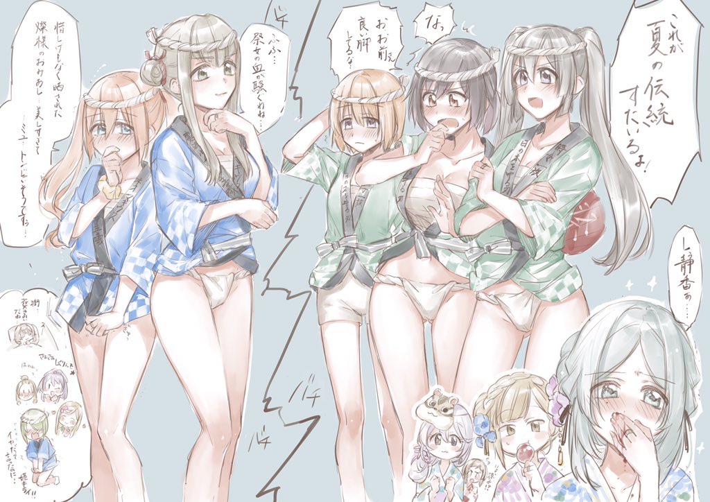6+girls :3 aika_himena alternate_costume aoba_chika arm_at_side arm_behind_head azumi_hagumu bangs_pinned_back bare_legs black_ribbon blonde_hair blood blue_background blue_eyes blue_hair blue_kimono blunt_bangs blush braid breasts brown_eyes brown_hair candy_apple cleavage clenched_hand closed_eyes closed_mouth covering_own_mouth crossed_arms crown_braid dot_nose double_bun earrings eating embarrassed feet_out_of_frame flower food fundoshi green_eyes green_hair grey_hair hachimaki hair_between_eyes hair_bun hair_flower hair_ornament hair_ribbon hand_up hands_up happi head_only headband hiroe_chiharu japanese_clothes jewelry kagura_san kimono kurusu_alexandra light_blue_hair long_hair looking_at_another magia_record:_mahou_shoujo_madoka_magica_gaiden mahou_shoujo_madoka_magica medium_breasts miura_asahi miwa_mitsune mole mole_under_eye multiple_girls natsu_ryoko nejiri_hachimaki no_eyes no_nose nosebleed one_eye_closed open_mouth orange_hair parted_bangs pink_kimono purple_eyes ribbon ring sarashi scrunchie short_hair shorts sidelocks three-quarter_sleeves small_breasts smile suzuka_sakuya swept_bangs toki_sunao tokime_shizuka twintails under_covers very_long_hair wavy_hair white_hair white_shorts wrist_scrunchie yellow_scrunchie yukari_miyuri yukishiro_(hitsuji)