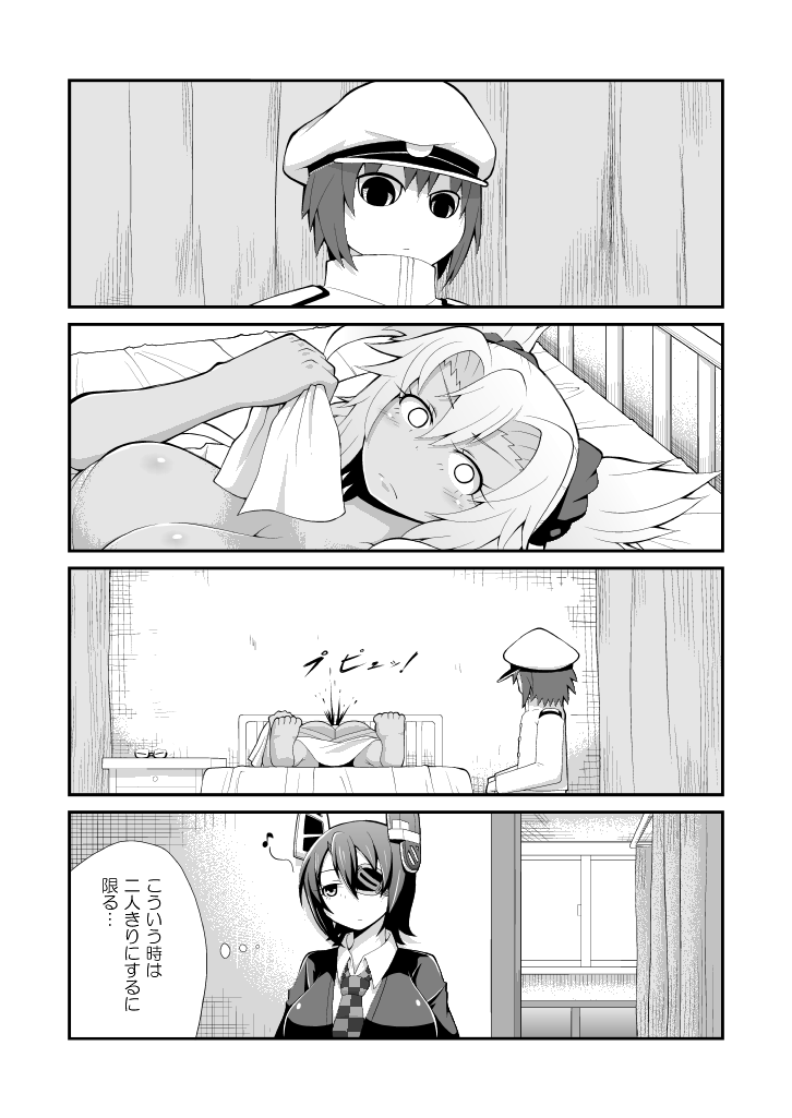 10s blood blush breasts comic greyscale huge_breasts kantai_collection little_boy_admiral_(kancolle) monochrome musashi_(kancolle) nosebleed pointy_hair pororokka_(macareo) short_hair tenryuu_(kancolle) translation_request