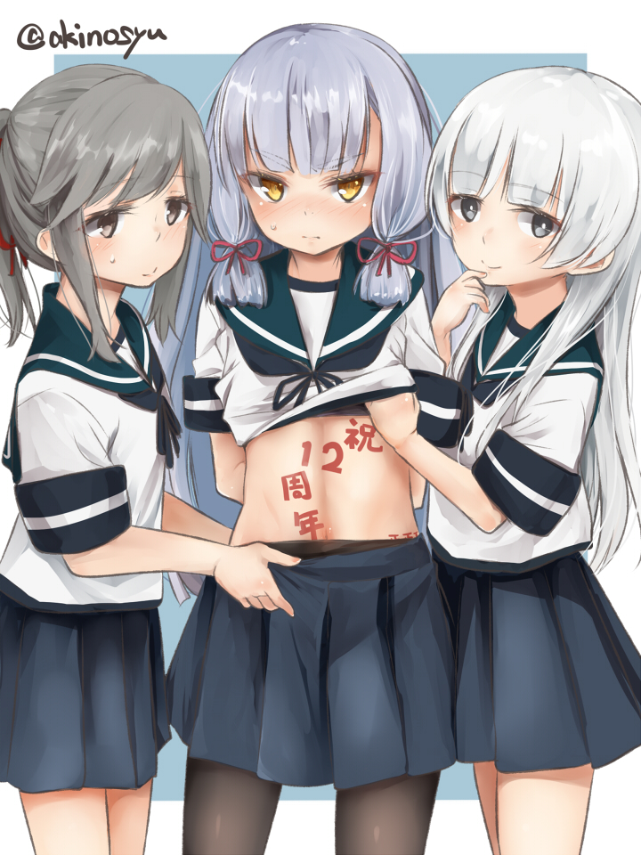 2girls akino_shuu arms_behind_back black_ribbon blue_background blue_sailor_collar blue_skirt blush body_writing border brown_pantyhose closed_mouth clothes_lift commentary_request grey_eyes grey_hair kantai_collection lifting_another&#039;s_clothes long_hair multiple_girls murakumo_(kancolle) navel neck_ribbon pantyhose pleated_skirt ponytail ribbon sailor_collar school_uniform serafuku shirakumo_(kancolle) shirt shirt_lift short_sleeves skirt smile translation_request twitter_username usugumo_(kancolle) very_long_hair white_border white_shirt yellow_eyes