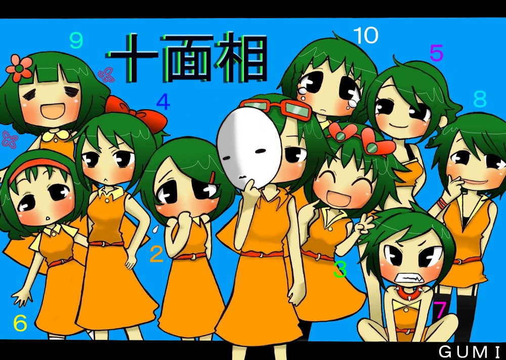 6+girls green_hair gumi juu_mensou_(vocaloid) multiple_girls tanshoku_kurage