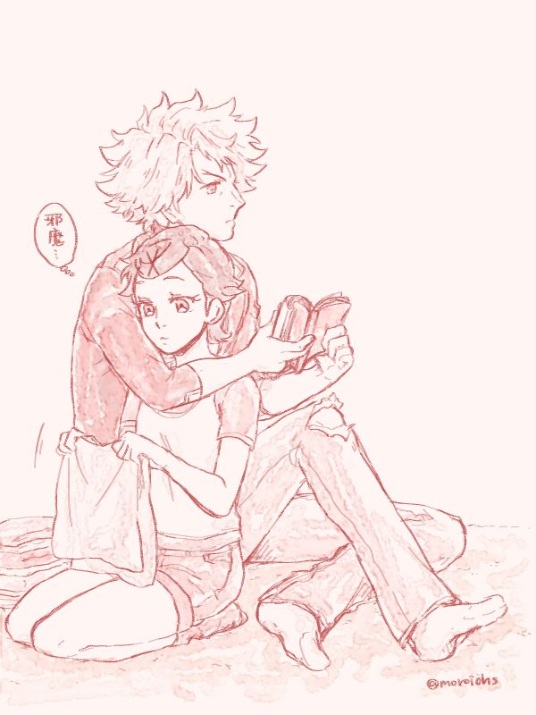 1boy 1girl book classicaloid closed_mouth denim eyelashes folding_clothes hair_ornament hairclip jeans kneeling laundry long_sleeves ludwig_van_beethoven_(classicaloid) monochrome moroi_(moroiohs) otowa_kanae pants reading short_hair short_sleeves shorts simple_background socks speech_bubble thought_bubble torn_clothes torn_jeans torn_pants twitter_username