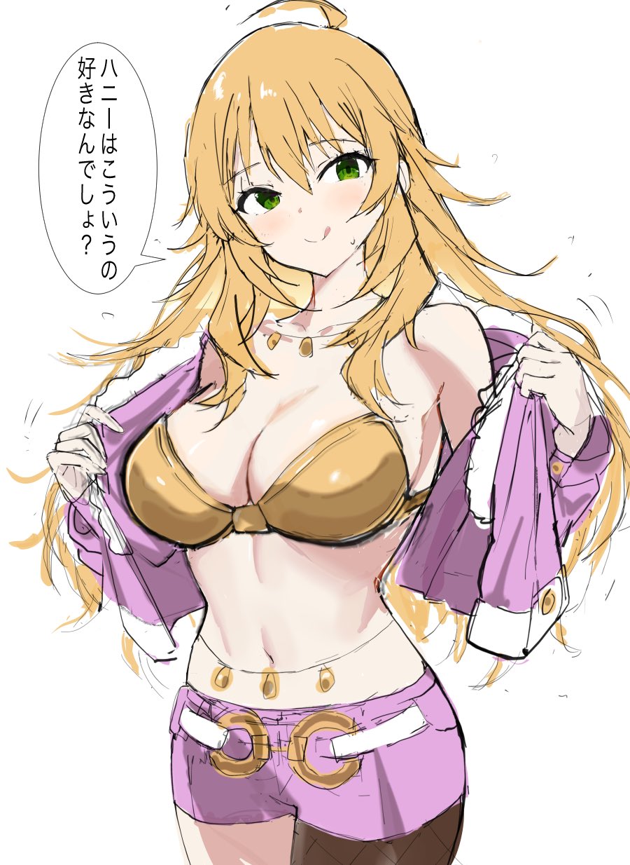 1girl :q ahoge blonde_hair breasts cleavage closed_mouth collarbone cowboy_shot fishnet_pantyhose fishnets fur-trimmed_jacket fur_trim green_eyes highres hoshii_miki idolmaster idolmaster_(classic) idolmaster_2 jacket jewelry large_breasts long_hair luxury_(idolmaster) navel necklace pantyhose pink_diamond_765_(idolmaster) pink_jacket pink_shirt removing_jacket shirt simple_background single_leg_pantyhose solo speech_bubble sweat tongue tongue_out translation_request white_background zenoo
