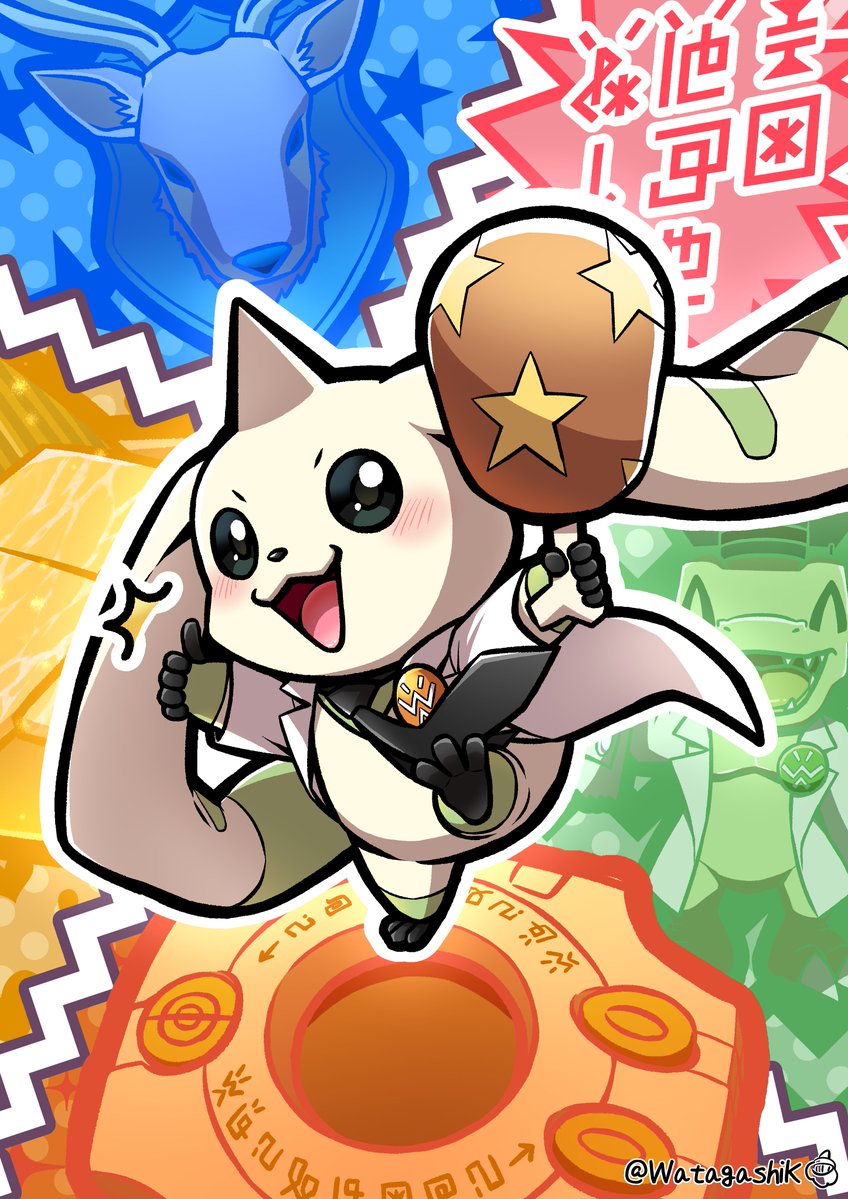 agumon_hakase coat digimon digimon_(creature) food happy hat meat necktie sharp_teeth smile teeth terriermon_assistant