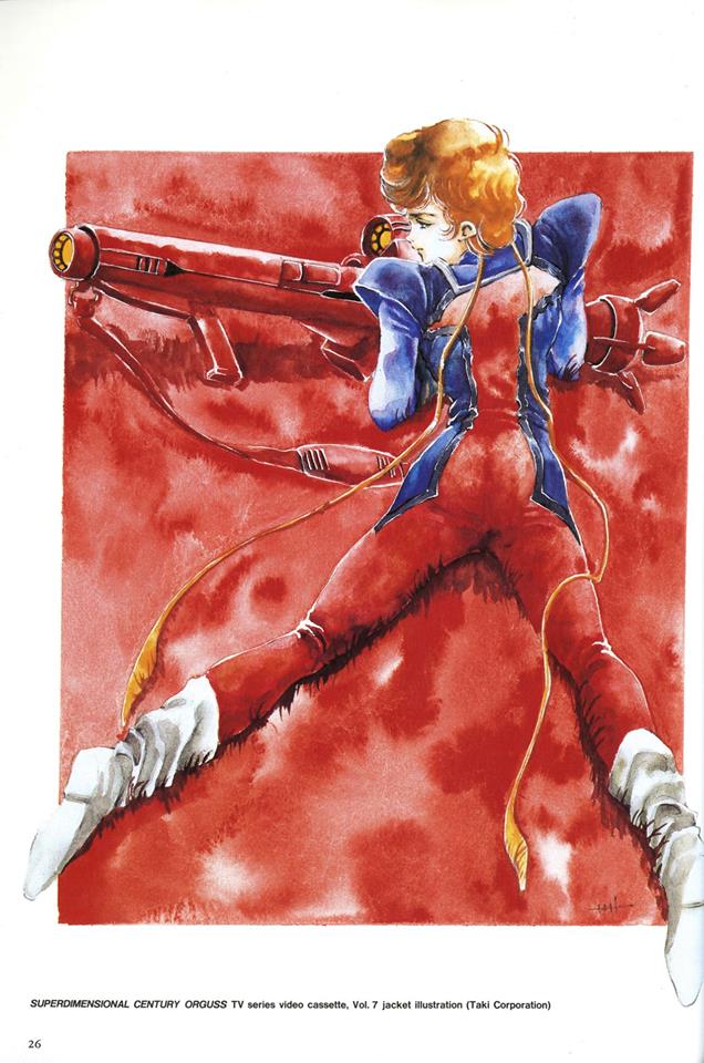 1980s_(style) 1girl ass boots cannon choujikuu_seiki_orguss curly_hair emaan energy_cannon english_text gloves jumpsuit lying mikimoto_haruhiko mutant official_art oldschool on_stomach orange_hair orguss page_number pilot_suit prehensile_hair production_art promotional_art retro_artstyle rocket_launcher scan science_fiction scope shaya_thoov shoulder_pads signature spread_legs traditional_media uniform vhs_cover weapon