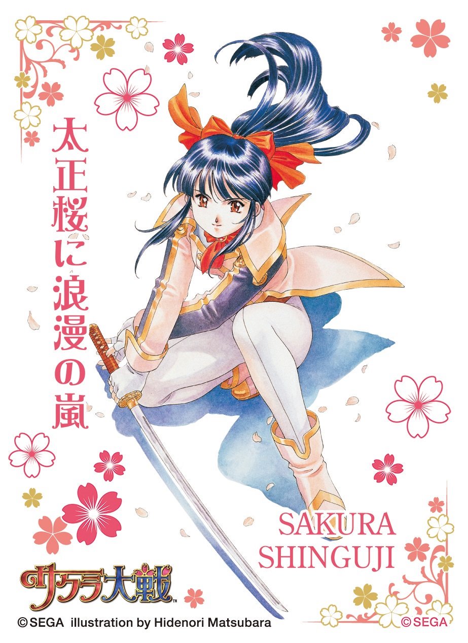1girl artist_name blue_hair boots bow breasts brown_eyes cherry_blossoms fingerless_gloves gloves hair_ribbon highres legs long_hair looking_at_viewer matsubara_hidenori medium_breasts official_art pants ponytail red_bow ribbon sakura_taisen sega shinguuji_sakura smile solo squatting sword thighs traditional_media weapon