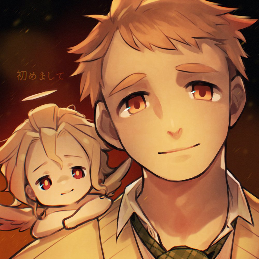 2boys blonde_hair brown_eyes cherub closed_mouth cupid_(housamo) feathered_wings green_necktie halo looking_at_viewer male_focus mid_(mid_skb) multiple_boys necktie plaid_clothes plaid_necktie shirt short_hair smile sweater tareme tennouji_shin&#039;ya tokyo_houkago_summoners translation_request upper_body white_shirt wings yellow_sweater