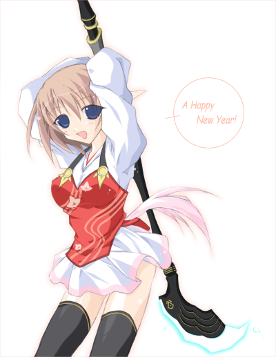 1girl 2000s_(style) arms_up bad_id black_thighhighs blue_eyes breasts brown_hair commentary_request cowboy_shot dress energy_spear happy_new_year looking_at_viewer medium_breasts new_year open_mouth phantasy_star phantasy_star_universe pointy_ears red_vest short_dress short_hair simple_background smile solo thighhighs tokita vest white_background white_dress
