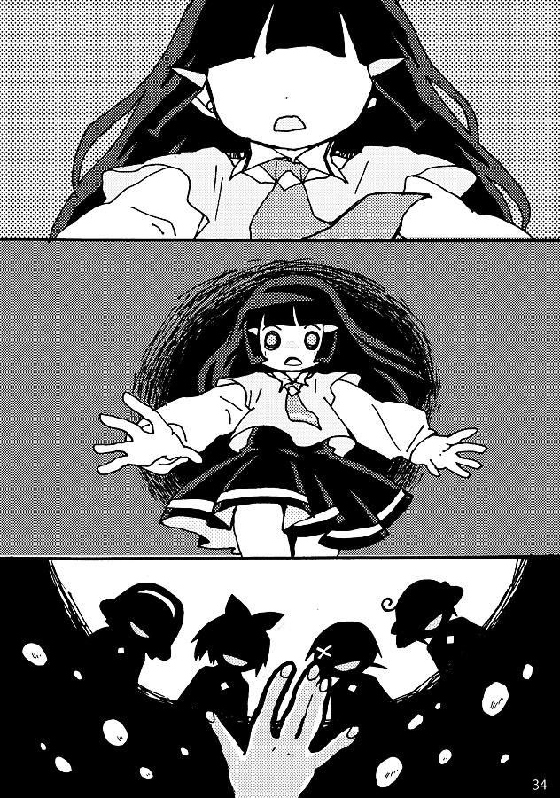 5girls ahoge aoki_reika blunt_bangs blunt_ends bow collared_shirt commentary_request curly_hair diamond_(shape) dot_nose double-parted_bangs double_bun evil_smile faceless faceless_female falling fingernails floating_clothes floating_hair hair_bow hair_bun hair_ornament hairband hairclip high-waist_skirt hime_cut hino_akane_(smile_precure!) hoshizora_miyuki kise_yayoi layered_shirt layered_sleeves long_sleeves medium_hair midorikawa_nao miniskirt multiple_girls multiple_views nanairogaoka_middle_school_uniform necktie open_mouth page_number pleated_skirt precure reaching reaching_towards_another scared school_uniform shirt short_hair short_over_long_sleeves short_sleeves silhouette skirt smile smile_precure! straight_hair wide-eyed x_hair_ornament yuzuno_nana
