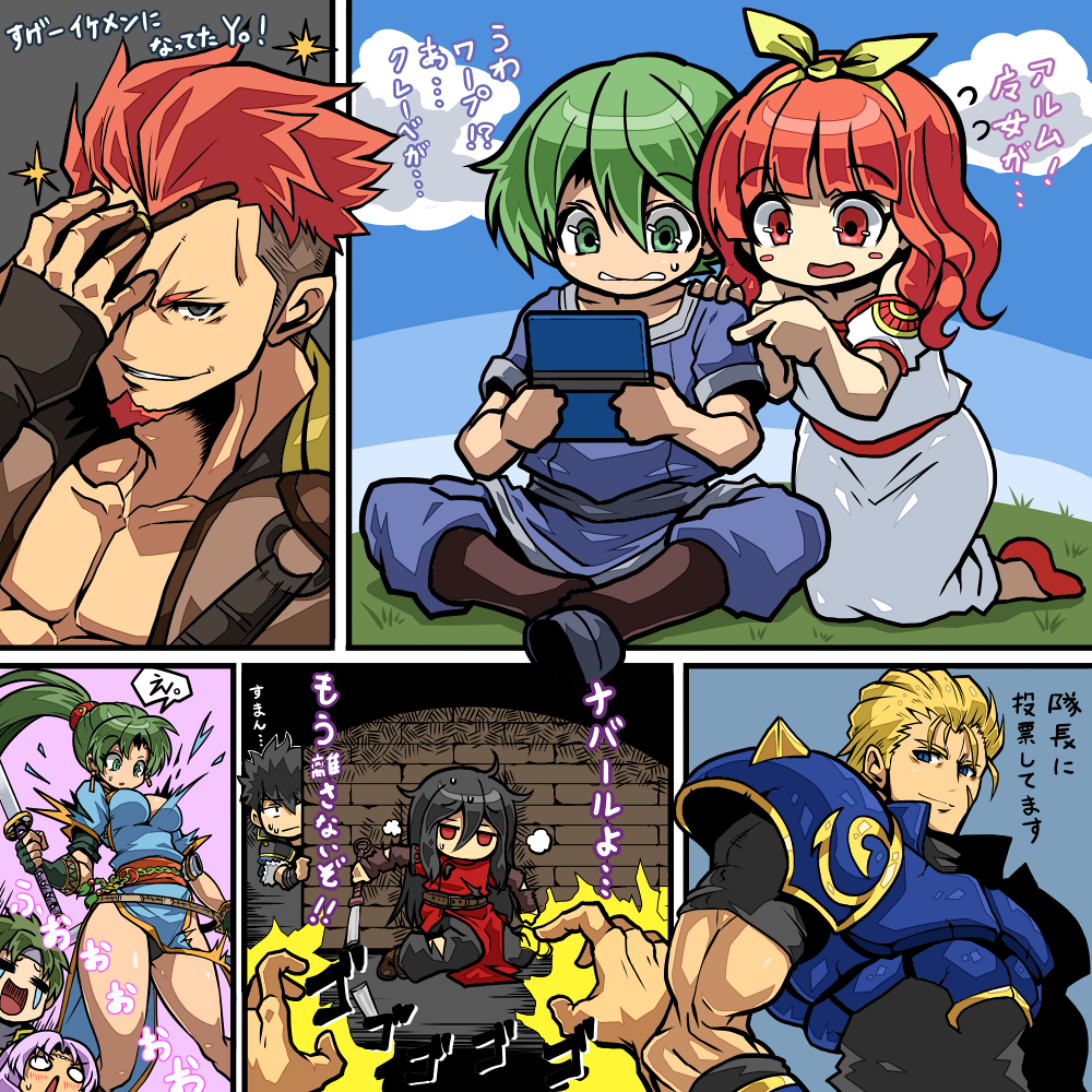 3girls 6+boys aged_down alm_(fire_emblem) black_hair black_panties blonde_hair bow celica_(fire_emblem) chibi comic commentary_request day defeat dress eyebrows fire_emblem fire_emblem:_mystery_of_the_emblem fire_emblem:_the_blazing_blade fire_emblem_awakening fire_emblem_echoes:_shadows_of_valentia fire_emblem_gaiden fire_emblem_heroes florina_(fire_emblem) green_hair hair_bow handheld_game_console jojo_no_kimyou_na_bouken jojo_pose kara_age koyasu_takehito lon&#039;qu_(fire_emblem) lyn_(fire_emblem) multiple_boys multiple_girls navarre_(fire_emblem) nintendo nintendo_3ds ogma_(fire_emblem) panties red_eyes red_hair saber_(fire_emblem) sain_(fire_emblem) sword torn_clothes translation_request underwear weapon