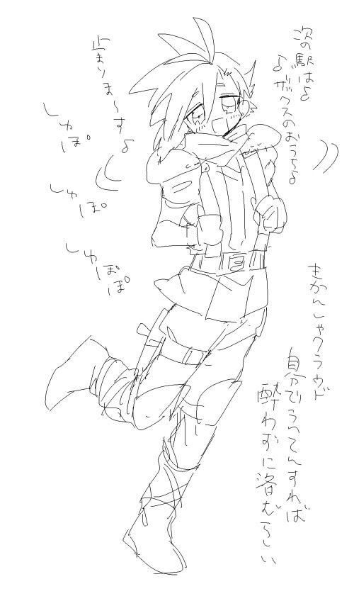 1boy armor blush cloud_strife final_fantasy final_fantasy_vii gloves male_focus open_mouth pants shirt short_hair shoulder_armor sketch smile spiked_hair standing suspenders translation_request zc_furuya