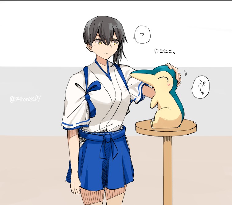 1girl ? blue_hakama breasts closed_eyes closed_mouth commentary_request cyndaquil gen_2_pokemon hair_between_eyes hakama hakama_skirt japanese_clothes kaga_(kancolle) kantai_collection nintendo petting pokemon pokemon_(creature) ponytail samonasu17 side_ponytail simple_background skirt tasuki twitter_username yellow_eyes