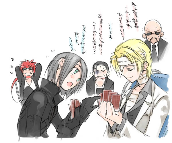 5boys :o arms_behind_head arms_up bad_id bandage_over_one_eye bandaged_head bandaged_neck bandages bindi black_coat black_gloves black_hair black_jacket black_necktie blonde_hair card clenched_hand closed_eyes coat commentary_request covering_own_mouth cropped_torso dated_commentary facial_hair final_fantasy final_fantasy_vii final_fantasy_vii_advent_children gloves goggles goggles_on_head green_eyes grey_hair hair_slicked_back hand_over_own_mouth hands_up head_tilt high_collar holding holding_card jacket kadaj light_blush long_hair long_sleeves low_ponytail male_focus medium_hair multiple_boys necktie no_eyes no_mouth on_chair open_clothes open_coat open_jacket open_mouth playing_card pointing ponytail red_hair reno_(ff7) rude_(ff7) rufus_shinra shaking shirt short_hair sitting sleeping smile spiked_hair suit_jacket sunglasses sweat toujou_sakana translation_request tseng turks_(ff7) upper_body white_background white_coat white_shirt zzz