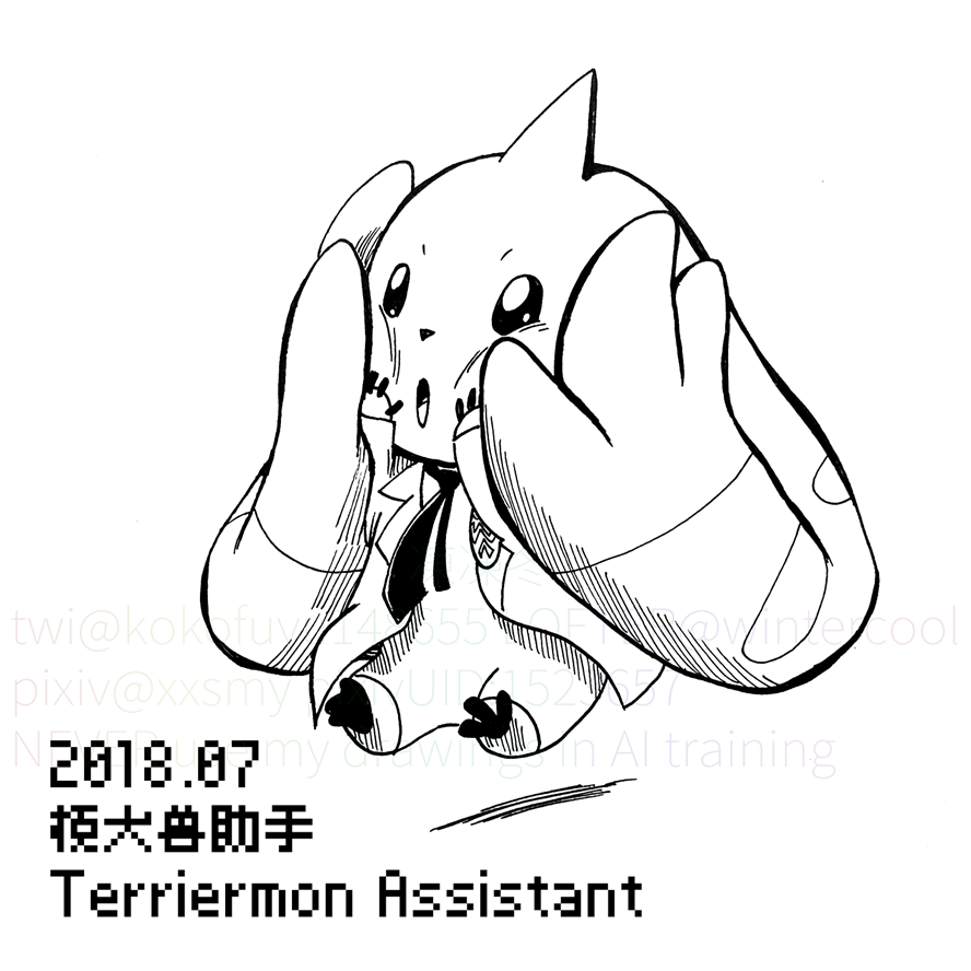 digimon digimon_(creature) horns necktie open_mouth shadow solo terriermon_assistant