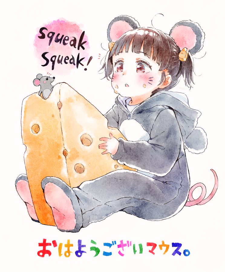 1girl ahoge animal animal_costume animal_ears animal_hood blush brown_eyes brown_hair cheese cheese_hair_ornament commentary_request facial_mark fake_animal_ears food food-themed_hair_ornament food_on_face gomennasai hair_ornament hood hood_down long_sleeves looking_away mouse_(animal) mouse_costume mouse_ears mouse_hood mouse_tail original parted_lips short_twintails simple_background sleeves_past_wrists soles solo tail teeth translated twintails upper_teeth_only whisker_markings white_background
