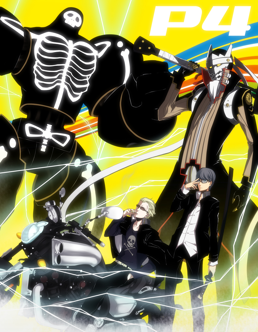 4boys atlus belt blonde_hair cigarette copyright_name dual_persona expressionless glasses grey_hair hand_in_pocket izanagi_(persona_4) jacket jacket_on_shoulders jolly_roger katana looking_at_viewer loose_clothes loose_shirt male_focus motor_vehicle motorcycle multiple_boys narukami_yu pants persona persona_4 piyottoru scar school_uniform shirt short_hair skull_and_crossbones smoking standing sunglasses sword take-mikazuchi tatsumi_kanji vehicle weapon yellow_eyes