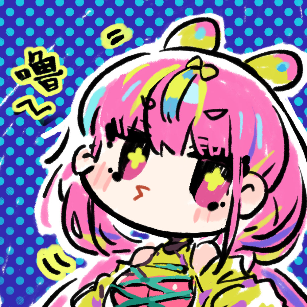 1girl blonde_hair blue_hair blush_stickers chibi chibi_only chinese_commentary chinese_text cui_pi_zha_xia_qiu girls&#039;_frontline girls&#039;_frontline_neural_cloud official_art pink_eyes pink_hair puzzle_(neural_cloud) second-party_source solo star-shaped_pupils star_(symbol) symbol-shaped_pupils
