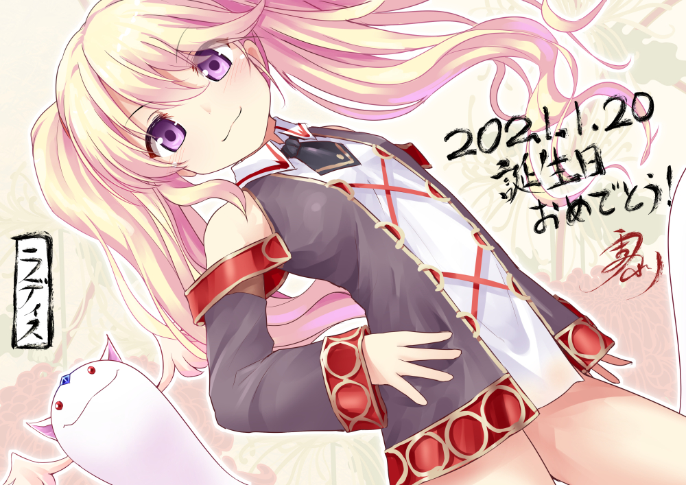 1girl bare_shoulders birthday blonde_hair character_name flat_chest hand_on_own_hip iris_mysteria! ladis_(iris_mysteria!) long_hair miniskirt necktie pet purple_hair skirt smug thighs twintails umarutsufuri