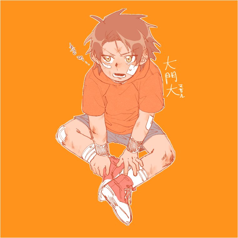 daimon_masaru_(digimon_savers) digimon digimon_savers injury tagme