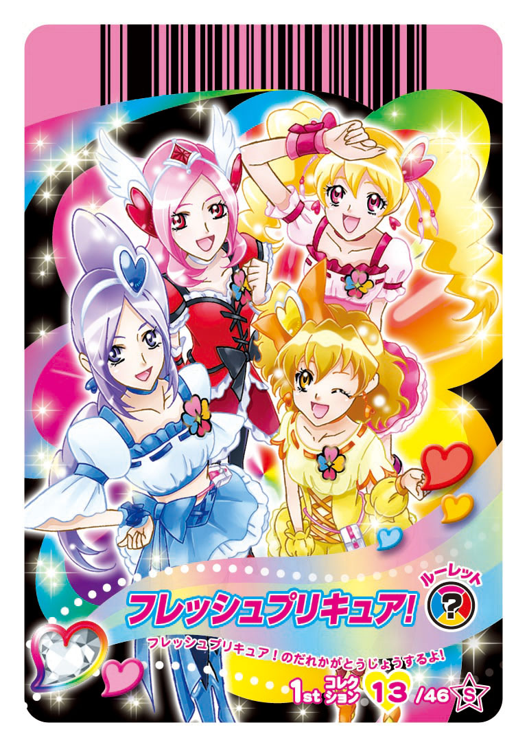 4girls aono_miki artist_request barcode black_background black_bow black_pantyhose blonde_hair blue_bow blue_choker blue_eyes blue_shirt blue_wrist_cuffs boots border bow brown_hair card_(medium) choker circle_skirt circlet clenched_hand clover_brooch collarbone cross-laced_clothes cross-laced_dress cure_berry cure_passion cure_peach cure_pine detached_sleeves diamond_hair_ornament dot_nose dress earrings eyelashes fresh_precure! frilled_dress frilled_skirt frilled_sleeves frills full_body gem hair_between_eyes hair_bow hair_ornament hairband hand_on_own_head hands_on_own_hips heart heart_earrings heart_hair_ornament higashi_setsuna high_side_ponytail jewelry knee_boots layered_sleeves long_hair long_sleeves looking_at_viewer magical_girl midriff miniskirt momozono_love multiple_girls official_art one_eye_closed one_side_up open_mouth orange_boots orange_bow orange_eyes outline pale_skin pantyhose pink_boots pink_bow pink_choker pink_eyes pink_hair pink_skirt pink_wrist_cuffs precure puffy_short_sleeves puffy_sleeves purple_hair red_dress red_eyes red_gemstone ribbon-trimmed_shirt ribbon_trim second-party_source shirt short_dress short_over_long_sleeves short_sleeves sidelocks skirt smile sparkle square_neckline straight_hair tareme translation_request twintails very_long_hair waist_bow white_border white_hairband white_outline white_shirt wing_hair_ornament wrist_bow wrist_cuffs yamabuki_inori yellow_dress yellow_sleeves