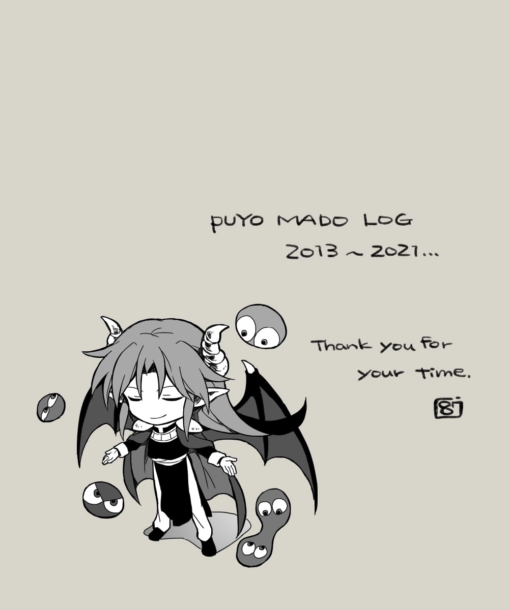 1boy armor cape chibi chibi_only demon_wings english_text full_body greyscale hana_(mew) highres horns madou_monogatari male_focus monochrome pointy_ears puyo_(puyopuyo) puyopuyo robe satan_(puyopuyo) shoulder_armor signature simple_background smile solo wings