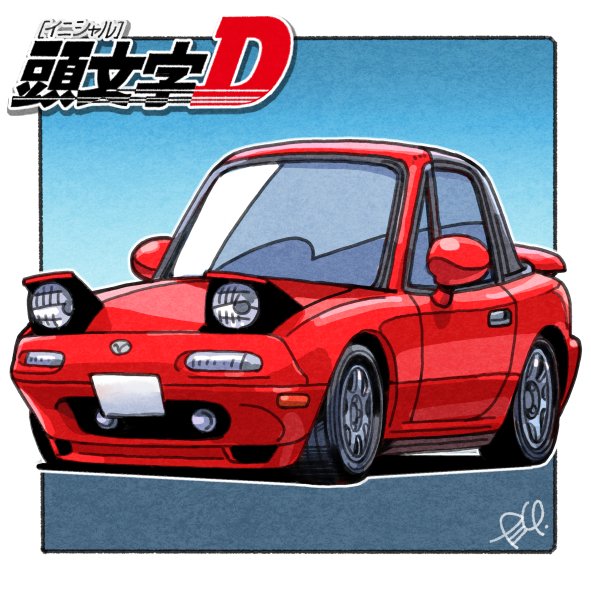 car copyright_name eunos_roadster initial_d making-of_available mazda mazda_mx-5 mazda_mx-5_na motor_vehicle no_humans pop-up_headlights red_car shadow spoiler_(automobile) takedake_(motion_animator) vehicle_focus