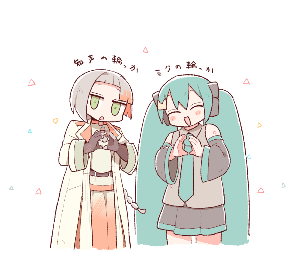 2girls ^_^ belt black_belt black_gloves black_skirt black_sleeves blue_hair blue_necktie blunt_bangs blush_stickers braid braided_ponytail chis-a circle_hands closed_eyes coat colored_inner_hair commentary_request cropped_legs detached_sleeves facing_viewer fingerless_gloves gloves gomahichi gradient_clothes gradient_skirt green_coat green_eyes green_shirt grey_hair grey_shirt hatsune_miku jitome long_hair long_sleeves looking_at_viewer multicolored_hair multiple_girls necktie open_clothes open_coat open_mouth orange_hair orange_skirt pleated_skirt raised_eyebrows shirt side-by-side simple_background skirt sleeveless sleeveless_shirt smile translation_request triangle twintails very_long_hair vocaloid voisona white_background