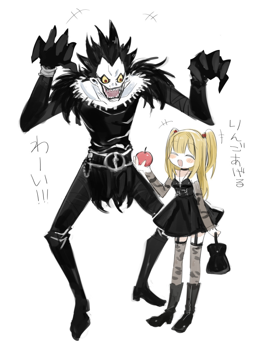 amane_misa apple black_footwear black_hair blonde_hair blush_stickers closed_eyes fangs food fruit goth_fashion happy open_mouth ryuk shinigami simple_background size_difference white_background