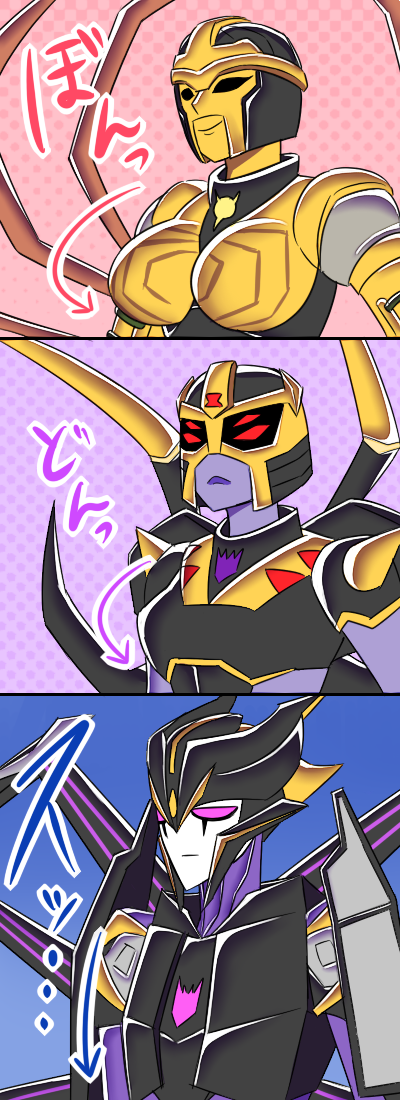 airachnid arthropod_girl beast_wars beast_wars:_transformers black_eyes blackarachnia blue_background breasts bust_chart flat_chest frown gradient_background halftone halftone_background humanoid_robot insect_girl large_breasts medium_breasts pink_background pink_eyes purple_background purple_lips red_eyes robot robot_girl simple_background smile solid_eyes spider_girl tokumei1285 transformers transformers_animated transformers_prime translation_request upper_body