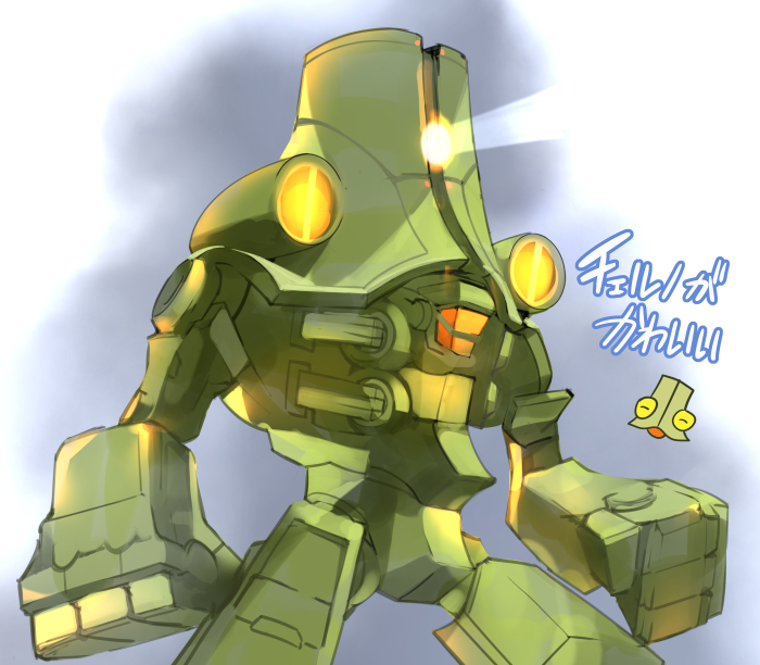 beam cherno_alpha cowboy_shot grey_background jaeger_(pacific_rim) legendary_pictures mecha multiple_views no_humans pacific_rim pan_pacific_defense_corps robina robot roll_of_nickels_(pacific_rim) science_fiction simple_background standing translated