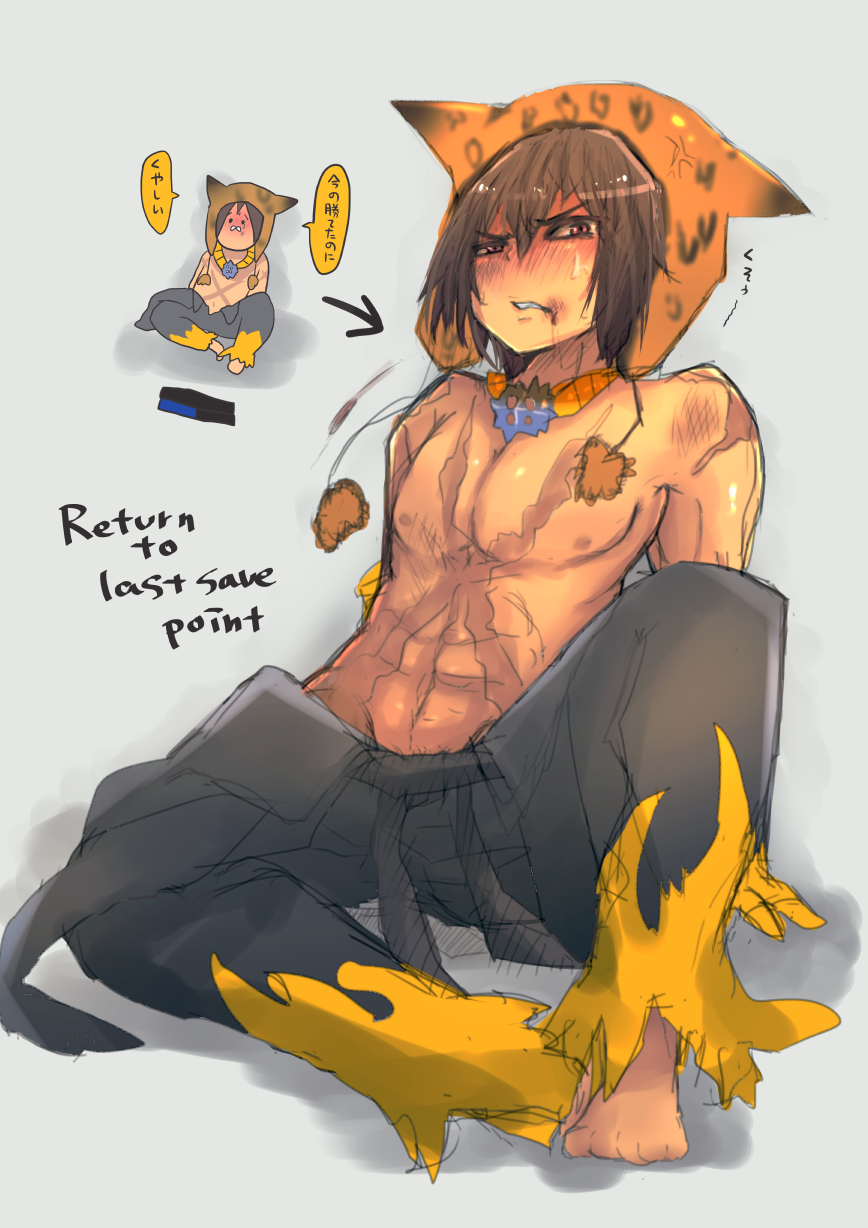 1boy ajie_(sura-kun) barefoot black_gloves black_pants black_shirt bruise clothes_around_waist commentary_request cross cross_necklace cross_of_prontera cross_scar english_text full_body gloves highres injury jewelry looking_at_viewer male_focus necklace nipples open_mouth pants ragnarok_online scar scar_on_chest shirt shirt_around_waist short_hair simple_background sitting solo sura_(ragnarok_online) tiger_hat toned toned_male topless_male translation_request v-shaped_eyebrows
