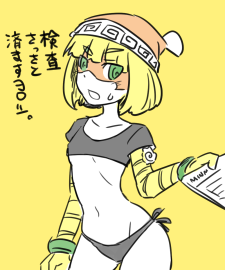 1girl 2018 arms_(game) beanie bikini blonde_hair blunt_bangs bracelet collarbone cowboy_shot crop_top domino_mask flat_chest green_eyes hat hitohito jewelry mask menu min_min_(arms) navel nintendo side-tie_bikini_bottom solo sweatdrop swimsuit yellow_background