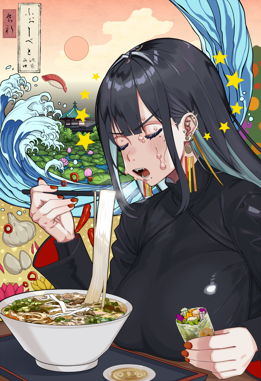 1girl aqua_hair black_hair black_jacket black_shirt blue_hair blunt_bangs blush bowl breast_rest breasts breasts_on_table building chili_pepper chopsticks closed_eyes cloud collared_jacket crying ear_piercing earrings eating eyebrows eyelashes female_focus fine_art_parody floating_earring flower food gakuran hair_between_eyes highres holding holding_chopsticks holding_food jacket japanese_text jewelry large_breasts lily_(flower) lily_pad long_hair long_sleeves mole mole_under_eye mole_under_mouth multicolored_hair nail_polish nihonga noodles onion open_mouth original parody pho piercing red_nails rice sakurai_energy saucer school_uniform shirt sidelocks sitting sky solo soup spring_roll star_(symbol) sun sunset sushi sweat table teeth thirty-six_views_of_mount_fuji tree two-tone_hair ukiyo-e vegetable waves
