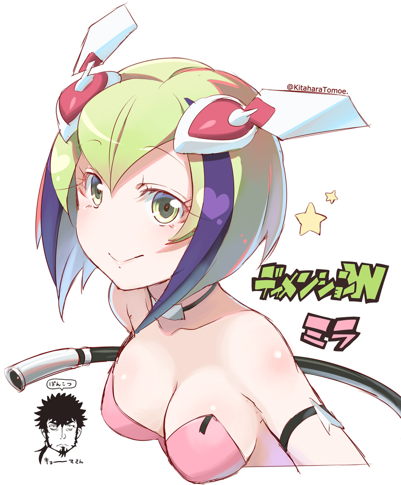 10s 1boy 1girl bare_shoulders beard breasts choker cleavage dimension_w facial_hair green_eyes green_hair hair_ornament mabuchi_kyoma medium_breasts monochrome short_hair smile star_(symbol) yurizaki_mira