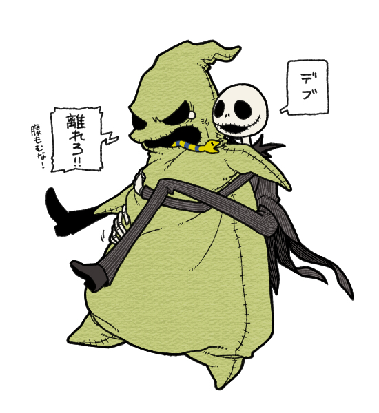 cloak hood hooded_cloak jack_skellington kiri_futoshi long_sleeves male_focus no_humans oogie_boogie simple_background skeleton the_nightmare_before_christmas translation_request