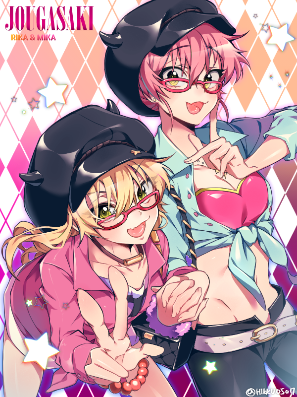 2girls bandeau belt black_hat black_pants blonde_hair blue_shirt breasts character_name cleavage commentary_request earrings fang finger_to_cheek glasses green_eyes groin hair_between_eyes hat hk_(hk_0507) holding_hands horned_hat idolmaster idolmaster_cinderella_girls index_finger_raised jewelry jougasaki_mika jougasaki_rika leaning_forward long_hair long_sleeves looking_at_viewer midriff multiple_girls navel newsboy_cap open_clothes open_mouth open_shirt pants pink-framed_eyewear pink_bandeau pink_hair pink_shirt shirt short_hair siblings sisters skin_fang smile stud_earrings tied_shirt w white_belt