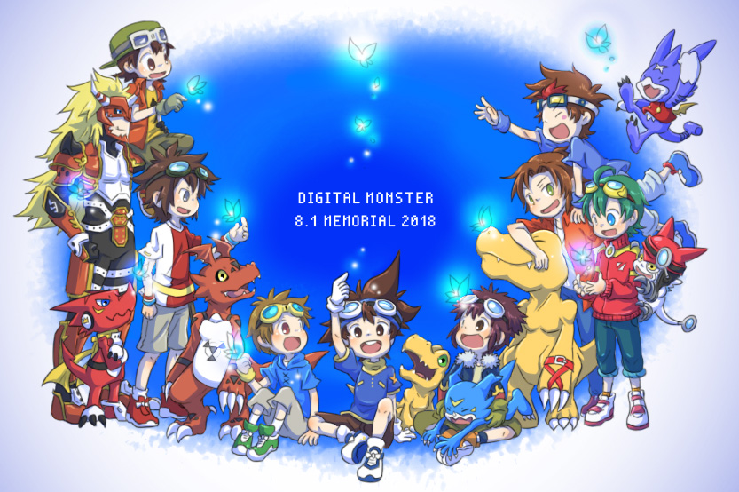 agnimon agumon agumon_(digimon_savers) akashi_tagiru appmon daimon_masaru_(digimon_savers) digimon digimon_adventure digimon_adventure_02 digimon_frontier digimon_savers digimon_tamers digimon_universe:_appli_monsters digimon_xros_wars digimon_xros_wars:_toki_wo_kakeru_shounen_hunter-tachi gatchmon guilmon gumdramon kanbara_takuya kudou_taiki matsuda_takato motomiya_daisuke shinkai_haru shoutmon_king_ver. v-mon yagami_taichi