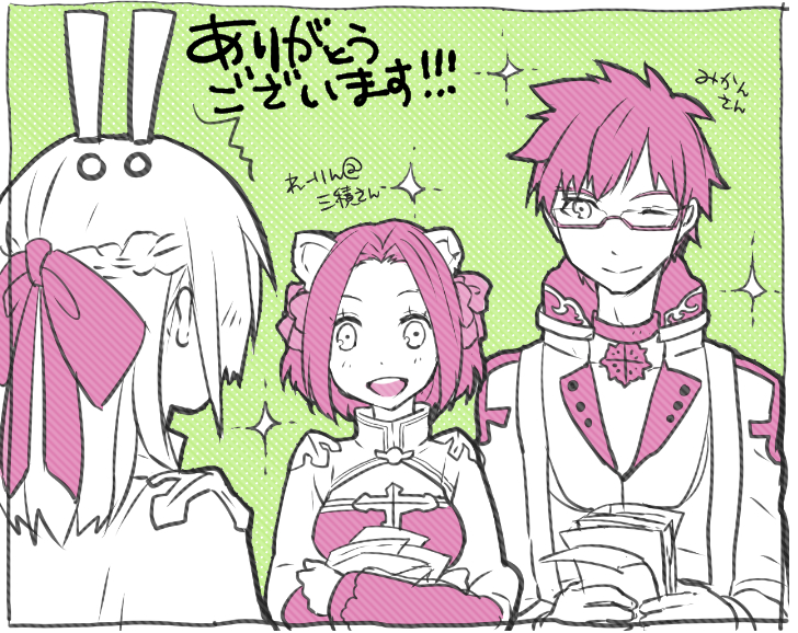 ! !! 1boy 2girls arch_bishop_(ragnarok_online) bad_id book bow braid breasts choker closed_mouth commentary_request cross cross_choker cross_of_prontera dress glasses hair_bow half_up_braid holding holding_book lala_(sputnik) looking_at_another medium_breasts medium_hair multiple_girls one_eye_closed open_mouth parted_bangs pink_theme ragnarok_online semi-rimless_eyewear short_hair smile translation_request two-tone_dress under-rim_eyewear upper_body