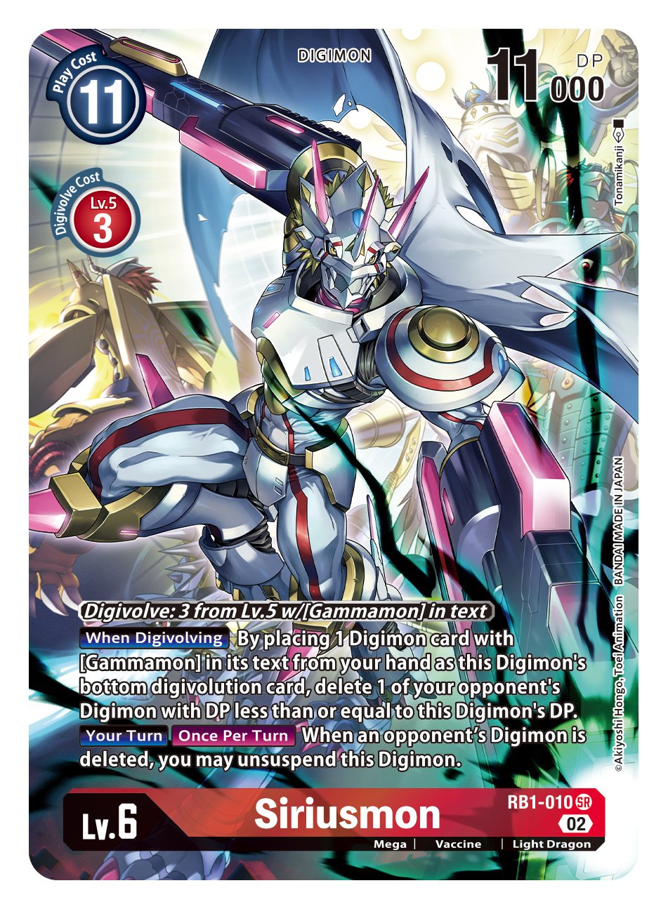 arm_blade arm_cannon armor blonde_hair cape card_(medium) character_name claws commentary copyright_name digimon digimon_(creature) digimon_card_game english_commentary english_text fighting flying highres horns metalgarurumon ofanimon official_art orange_hair second-party_source seraphimon shoulder_armor siriusmon spiked_hair spikes sword tonami_kanji wargreymon weapon wings yellow_eyes