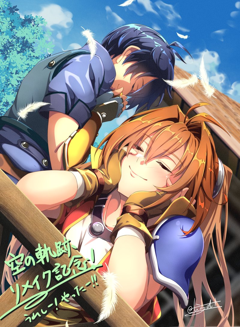 1boy 1girl ahoge balcony black_hair blush brown_hair closed_eyes eiyuu_densetsu estelle_bright feathers fence harmonica instrument joshua_bright long_hair music playing_instrument short_hair sora_no_kiseki tinybiard twintails wooden_fence