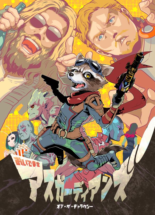 2girls 5boys angry antennae artist_request blonde_hair blue_skin brown_hair colored_skin drax_the_destroyer frown gamora groot group_picture guardians_of_the_galaxy gun holding holding_gun holding_weapon laughing long_hair looking_at_viewer looking_up mantis_(marvel) marvel marvel_cinematic_universe multiple_boys multiple_girls muscular nebula_(gotg) open_mouth peter_quill pout raccoon rocket_raccoon scribble sharp_teeth signature smile spacesuit sunglasses teeth thor_(marvel) weapon