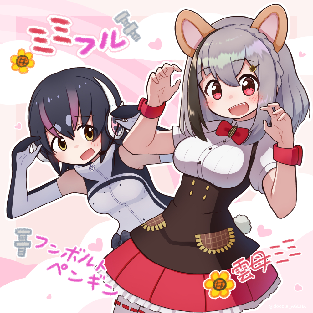2girls animal_ears bow bowtie da_(bobafett) dress elbow_gloves extra_ears gloves grey_hair headphones hood hoodie humboldt_penguin_(kemono_friends) indie_virtual_youtuber kemono_friends kemono_friends_v_project kirara_mimi long_hair looking_at_viewer microphone mouse_ears mouse_girl mouse_tail multiple_girls penguin_girl red_eyes shirt simple_background skirt sleeveless tail thighhighs virtual_youtuber wrist_cuffs yellow_eyes zipper