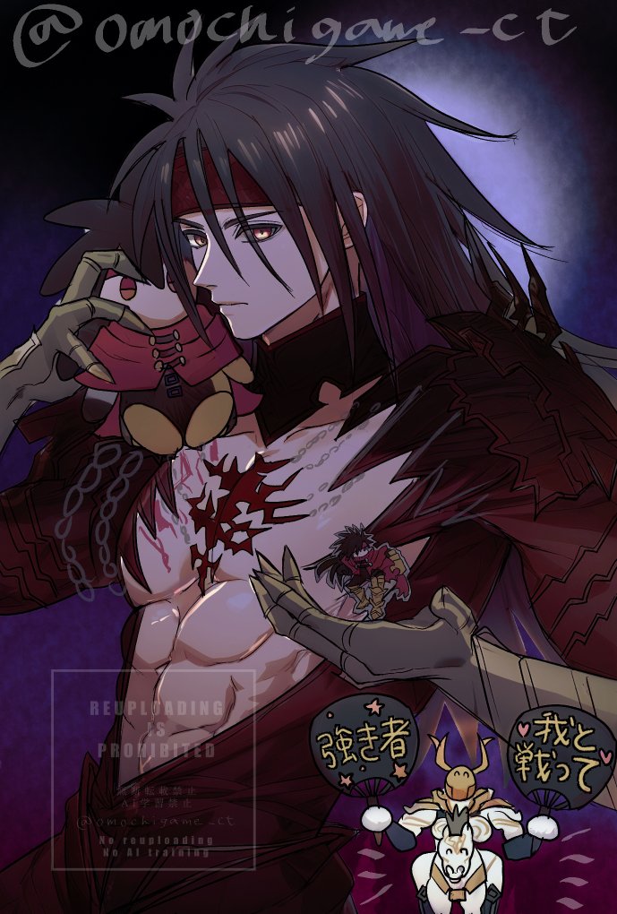 2boys abs armored_boots black_hair boots character_doll clawed_gauntlets cloak coat doll fake_horns final_fantasy final_fantasy_vii final_fantasy_vii_ever_crisis glowing glowing_eye hair_between_eyes headband helmet horned_helmet horns horseback_riding long_hair male_focus multiple_boys odin_(final_fantasy) official_alternate_costume omochigame_ct pectorals plunging_neckline red_cloak red_coat red_eyes red_headband riding twitter_username upper_body vincent_valentine vincent_valentine_(coat_of_the_worthy)