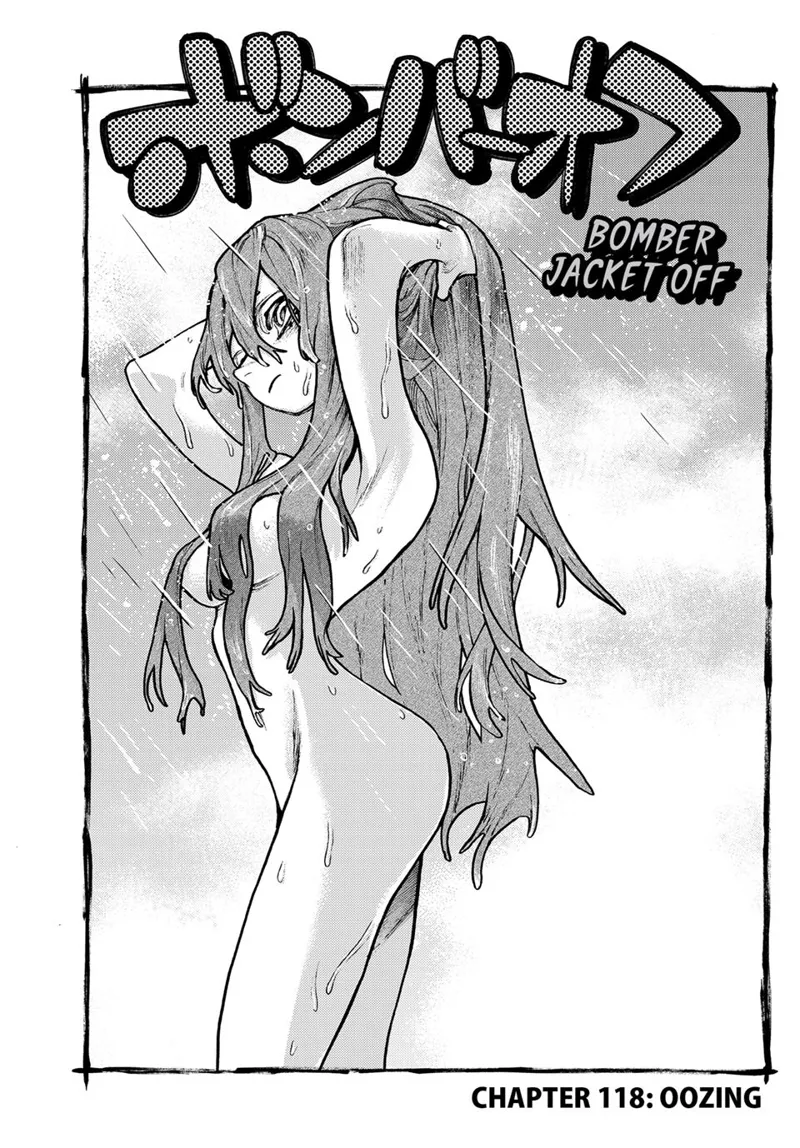 1girl ass breasts english_text gachiakuta greyscale hair_over_breasts japanese_text long_hair medium_breasts monochrome official_art riyou_reaper showering solo thighs urana_kei wet wet_hair