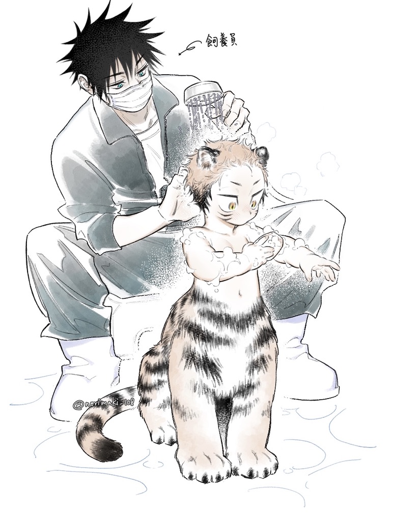 2boys aged_down animal_ears bath_stool bathroom black_hair blue_eyes blue_jumpsuit blush centauroid child commentary_request facial_mark fushiguro_megumi itadori_yuuji jujutsu_kaisen jumpsuit looking_down male_focus multiple_boys navel norimaki_108 orange_fur short_hair shower_head simple_background sitting soap soap_bubbles stool tail taur tiger tiger_boy tiger_cub tiger_ears tiger_stripes tiger_tail washing washing_another washing_hair wet wet_hair whisker_markings white_background yellow_eyes
