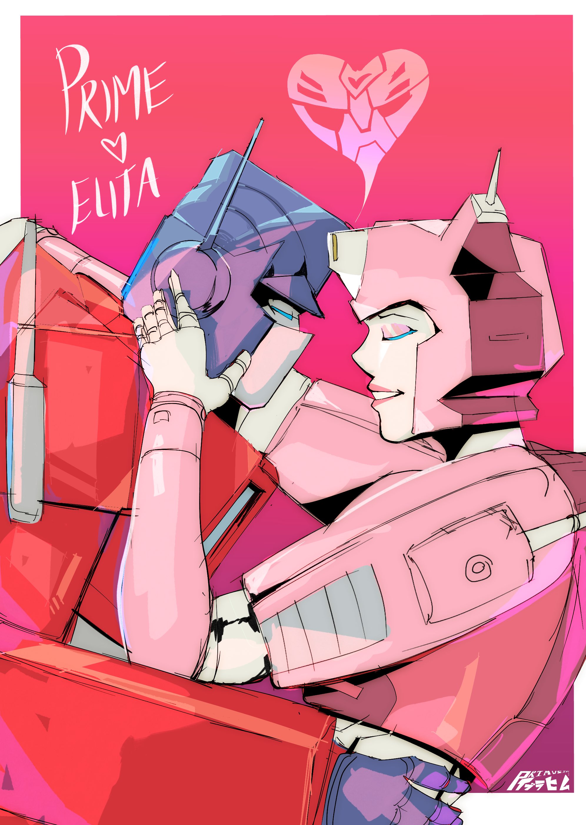 1girl absurdres blue_eyes closed_eyes colored_skin couple elita_one heart helmet highres humanoid_robot joints mask mouth_mask optimus_prime pink_lips primusibi robot robot_girl robot_joints transformers transformers:_generation_1