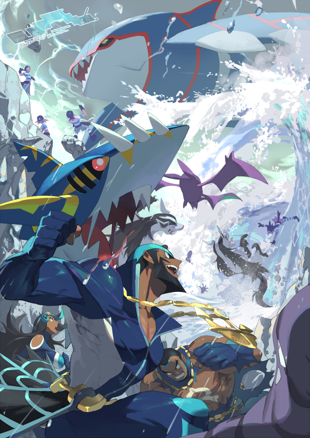 3girls 4boys anchor_necklace archie_(pokemon) bandana beard black_hair bodysuit clenched_hand cliff crobat dark-skinned_female dark-skinned_male dark_skin diving_suit e_volution facial_hair gen_1_pokemon gen_2_pokemon gen_3_pokemon jewelry kyogre legendary_pokemon long_hair looking_up matt_(pokemon) mega_pokemon mega_sharpedo mightyena muk multicolored_hair multiple_boys multiple_girls muscular muscular_male necklace nintendo open_mouth pokemon pokemon_(creature) pokemon_oras rain sharpedo shelly_(pokemon) shirt short_hair smile standing striped_clothes striped_shirt team_aqua team_aqua_grunt team_aqua_uniform teeth tongue two-tone_hair water waves wetsuit