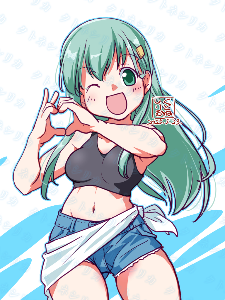 1girl alternate_costume artist_logo blue_shorts breasts casual cowboy_shot cutoffs dated denim denim_shorts green_eyes green_hair grey_sports_bra hair_ornament hairclip heart heart_hands kantai_collection kutone_shirika logo medium_breasts midriff one_eye_closed open_mouth sarong shorts smile solo sports_bra suzuya_(kancolle) white_sarong