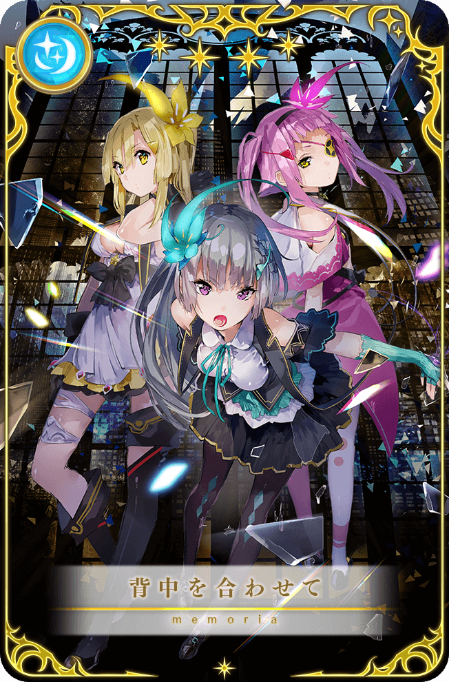 3girls ankle_socks argyle_clothes argyle_pantyhose asymmetrical_legwear azalea_(flower) bandaged_leg bandages bare_shoulders black_bow black_footwear black_hairband black_pantyhose black_skirt black_sleeves black_thighhighs black_vest blonde_hair blue_flower blue_gloves blue_ribbon blunt_bangs boots bow breasts capelet card_(medium) circle_skirt cleavage clothing_cutout coattails collared_shirt collared_vest detached_sleeves determined dot_nose dress elbow_gloves eyelashes eyepatch fighting_stance flower frilled_skirt frills full_body game_cg glass_shards gloves green_eyes grey_hair hair_flower hair_ornament hairband hairclip hand_on_own_neck indoors jewelry knee_boots lapels large_breasts leaning_forward lower_teeth_only magia_record:_mahou_shoujo_madoka_magica_gaiden magical_girl mahou_shoujo_madoka_magica mikuri_ayame miniskirt mismatched_legwear multiple_girls neck_ribbon night notched_lapels official_art open_clothes open_mouth open_vest over-kneehighs pantyhose picture_frame pink_flower pink_hair pink_skirt pink_thighhighs pleated_dress pleated_skirt purple_eyes ribbon shirt shizumi_konoha short_dress shoulder_cutout side_ponytail single_over-kneehigh single_sock single_thighhigh skirt skirt_under_dress socks standing star_(symbol) teeth thighhighs thighlet translated twintails vest waist_bow white_capelet white_dress white_shirt white_socks window yellow_eyes yellow_flower yellow_skirt yusa_hazuki yuugen