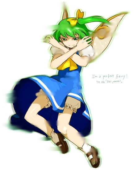 1girl ascot bloomers blue_dress bow daiyousei dress embodiment_of_scarlet_devil english_text female_focus general_(kaiser_knuckle) green_eyes green_hair hair_bow kaiser_knuckle m.u.g.e.n matching_hair/eyes oso_(toolate) short_hair side_ponytail solo taito touhou underwear wings